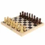 Шахматы обиходные, деревянные, лакированные, глянцевые, доска 29х29 см, ЗОЛОТАЯ