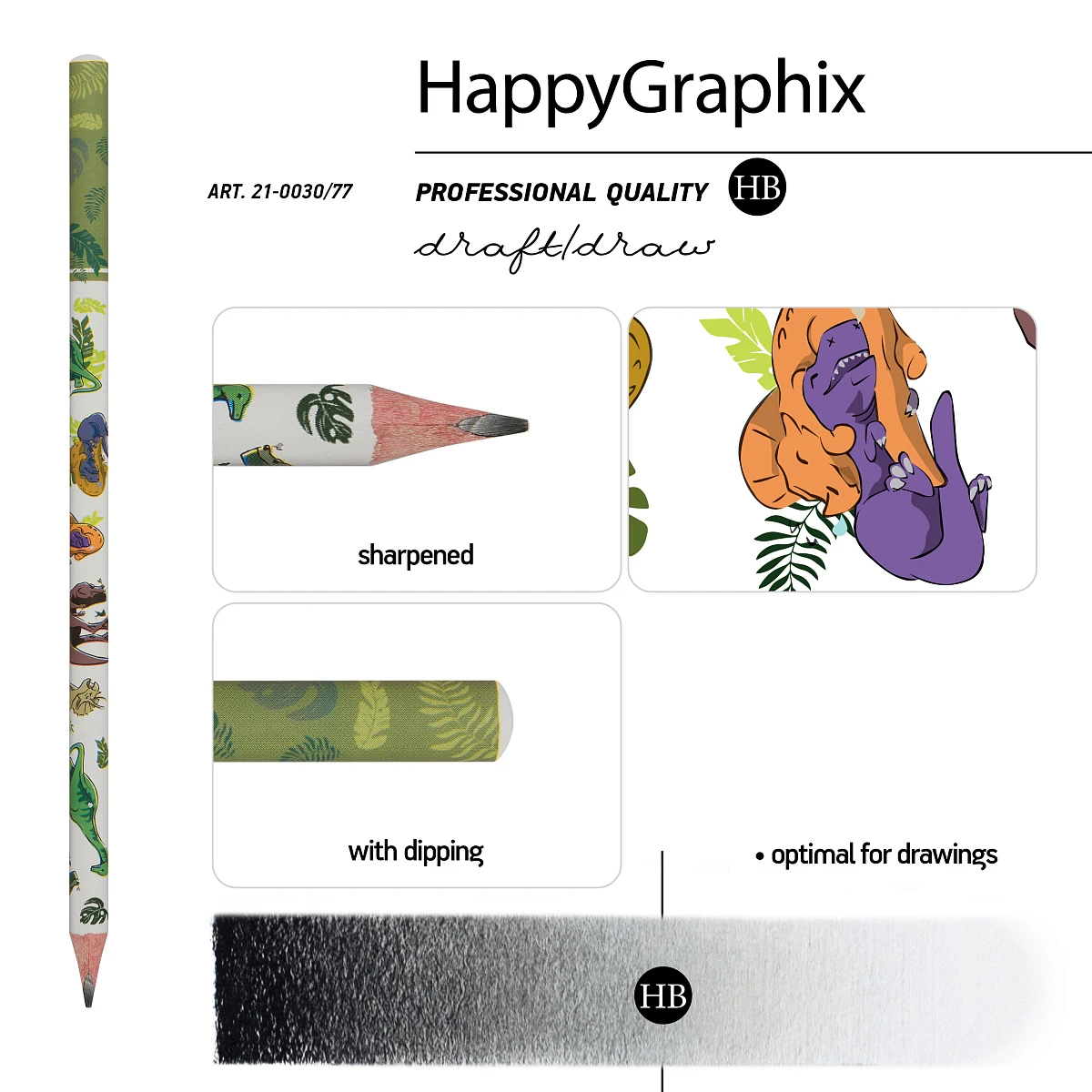 КАРАНДАШ ЧЕРНОГРАФИТОВЫЙ "HappyGraphix. Динозавры" НВ