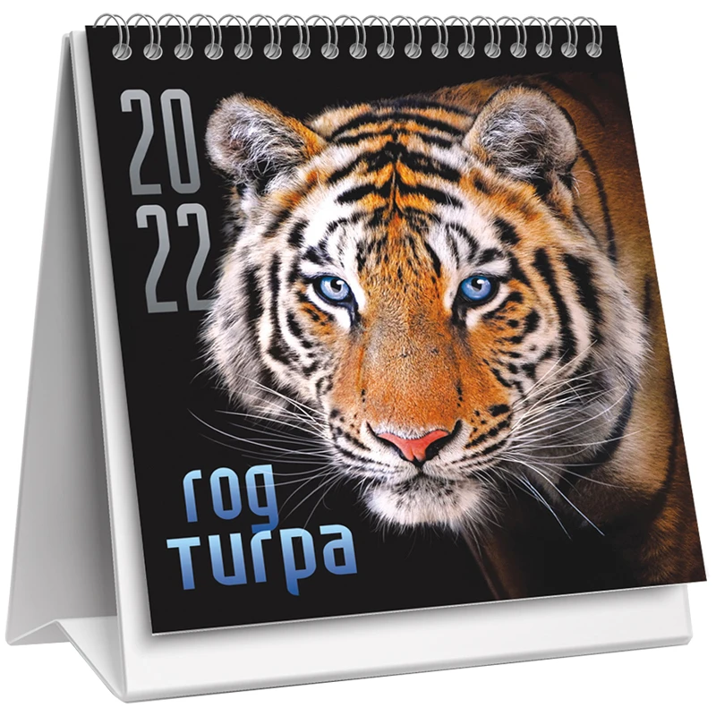 Календарь-домик 108*140мм, ЛиС "Год тигра. Царственный хищник", на