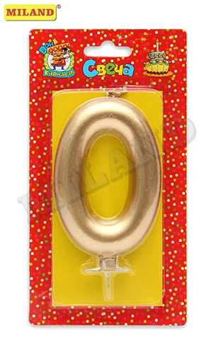 Свеча для торта Золотой металлик (большая) Цифра 0 С-1862