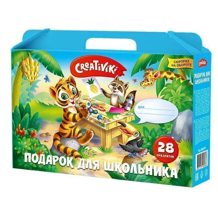 Портфель ПОДАРОК ДЛЯ ШКОЛЬНИКА CREATIVIKI 28 предметов 305х250х75 мм картон 1