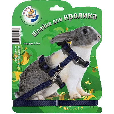 Шлейка стропа для кроликов на блистере (+поводок 1,5 м) Зооник
