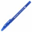 Ручка шариковая РОССИЯ "PATRIOT SPACE", СИНЯЯ, корпус синий, узел 0,7