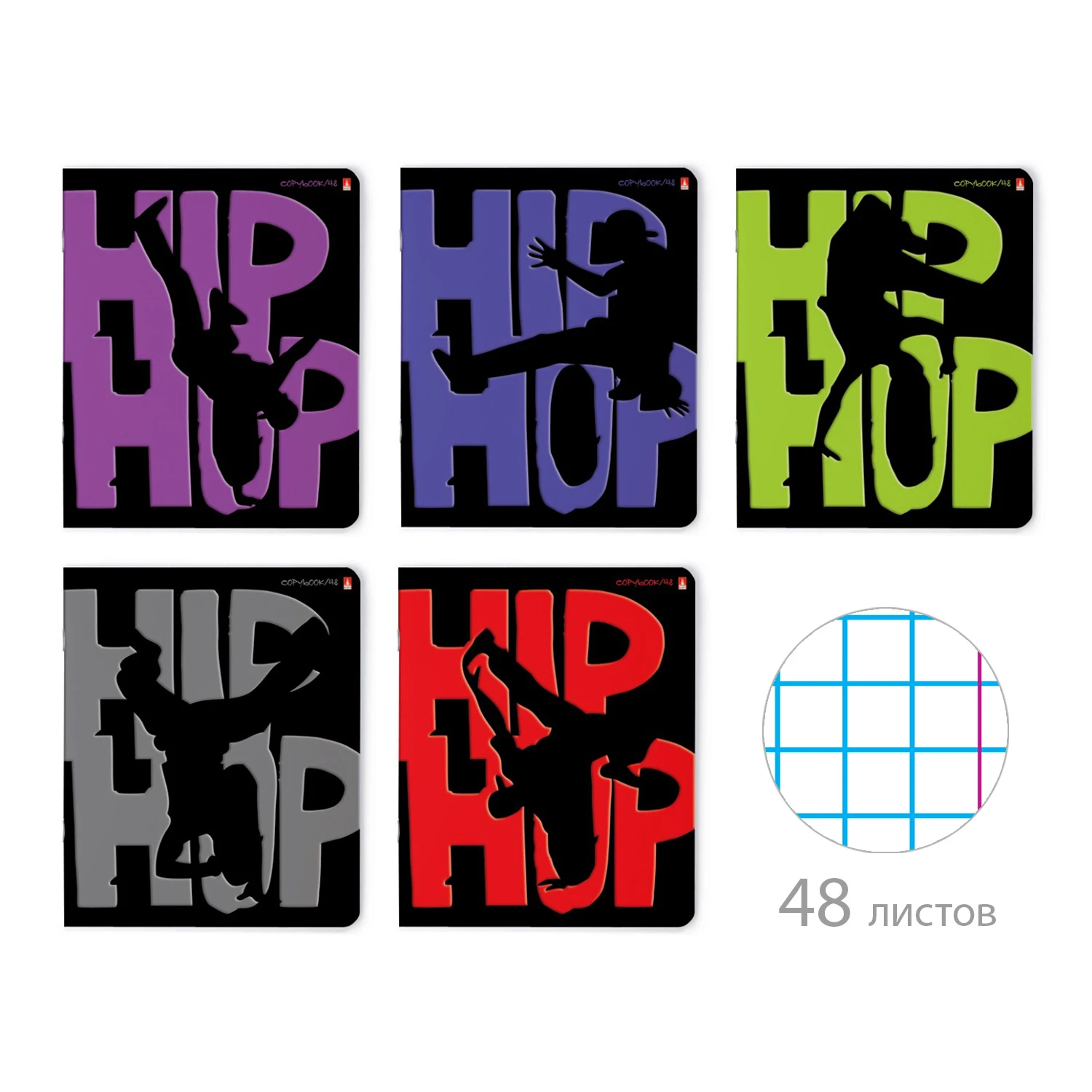 ТЕТРАДЬ 48Л. "HIP-HOP"