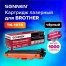 Картридж лазерный SONNEN (SB-TN1075) для BROTHER