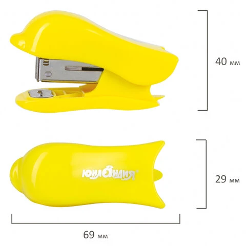Степлер №24/6, 26/6 МИНИ ЮНЛАНДИЯ "Дельфин", до 20 листов + скобы 24/6