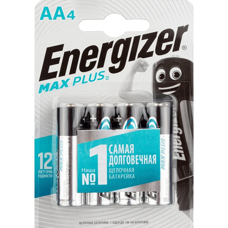 Батарейки ENERGIZER Max Plus AA бл/4шт