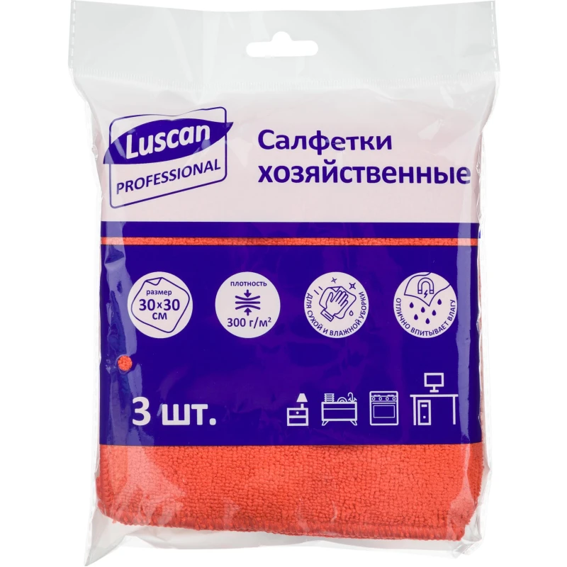 Салфетки хозяйственные Luscan Professional 300г/м2 30х30см 3шт/уп красные