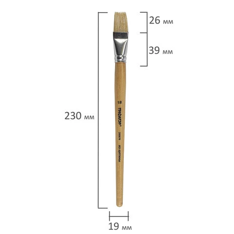 Кисть ПИФАГОР, щетина, плоская, № 18, 200878