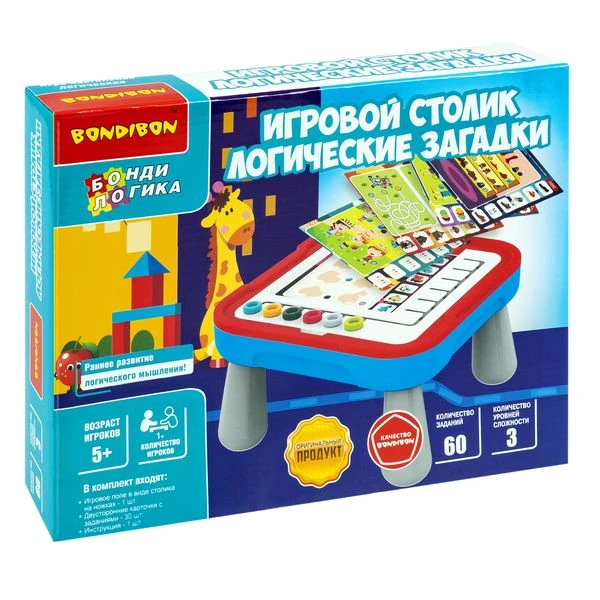 Игра настольная логическая БондиЛогика Bondibon "ИГРОВОЙ СТОЛИК, ЛОГИЧЕСКИЕ