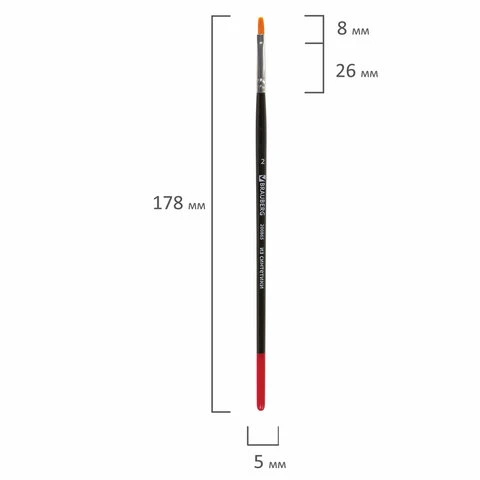 Кисть BRAUBERG синтетика, плоская, №2, 200865