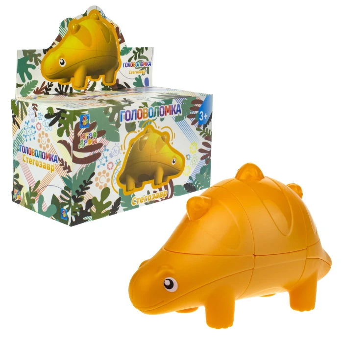 1TOY Головоломка динозавр "Стегозавр", кор. 13,8*6,5*14,5см.