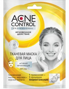 Арт.7630 ФИТО К «Acne Control Professional» Маска для лица тканевая Активная