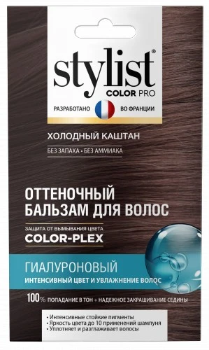 Арт.8133 Fito косметик STYLIST COLOR PRO Оттеночный бальзам для волос
