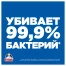 Чистящее средство спрей для ванной Туалетный утенок "Супер Сила. Видимый