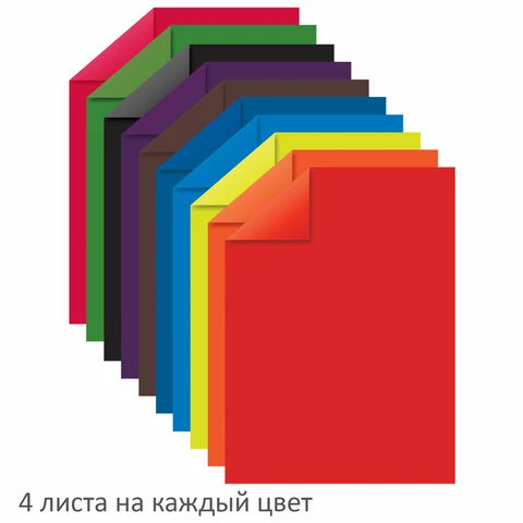 Цветная бумага А4 офсетная, 40 листов 10 цветов, в папке, BRAUBERG, 200х280 мм,