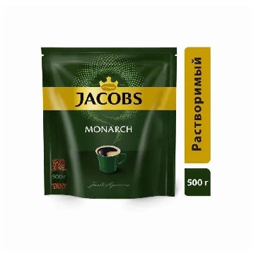 Кофе Jacobs Monarch раств.субл. 500г пакет.,172683