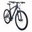 Велосипед 29" FORWARD NEXT 2.0 (DISK) (24-скорости) 2019-2020 (рама 21)