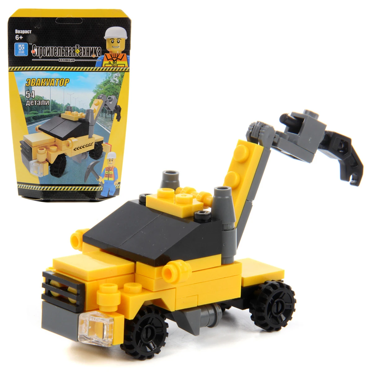 Конструктор 54 дет. Конструктор 54 дет.