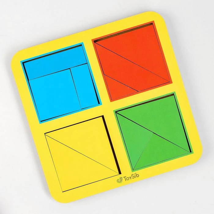 Квадраты Никитина 1 уровня, 4 квадрата (бизиборды)