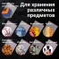 Пакеты ZIP LOCK "зиплок" ОЧЕНЬ ПРОЧНЫЕ, комплект 100 шт., 30x40 см,