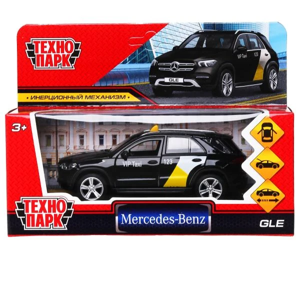 Машина металлическая MERCEDES-BENZ GLE 2018 ТАКСИ 12 см, двер, багаж, инерц, в
