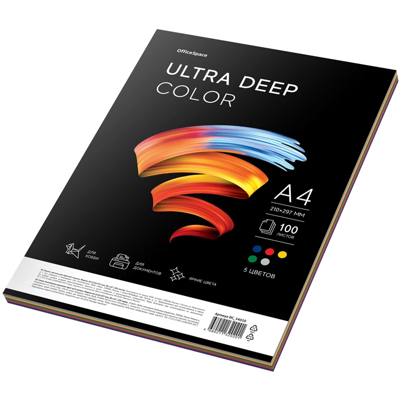 Бумага цветная OfficeSpace "Ultra Deep Color", A4, 80 г/м?, 100л., (5