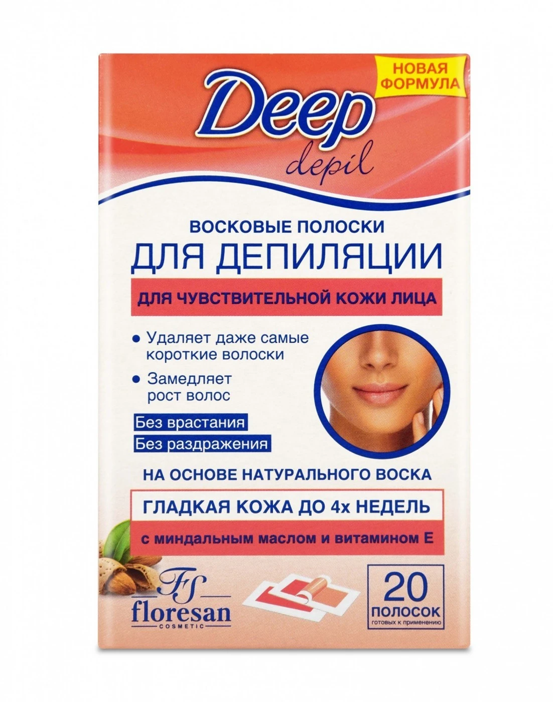 Floresan Deep Depil Восковые полоски для депиляции для чувствительной кожи лица