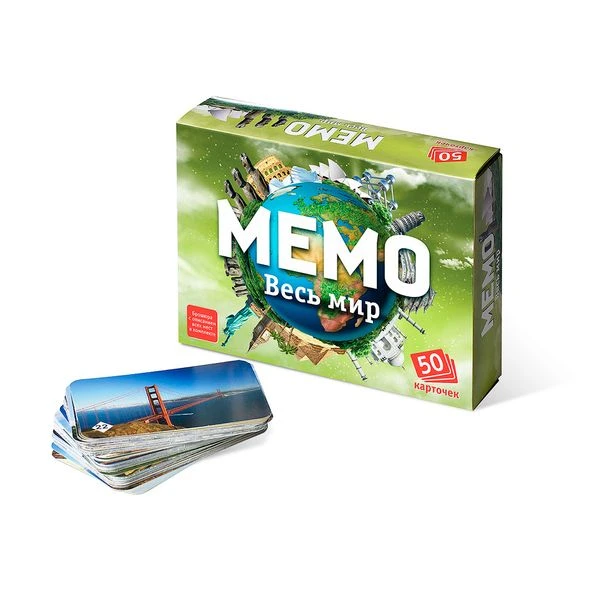 Мемо "Весь мир" арт.7204 (50 карточек) /48