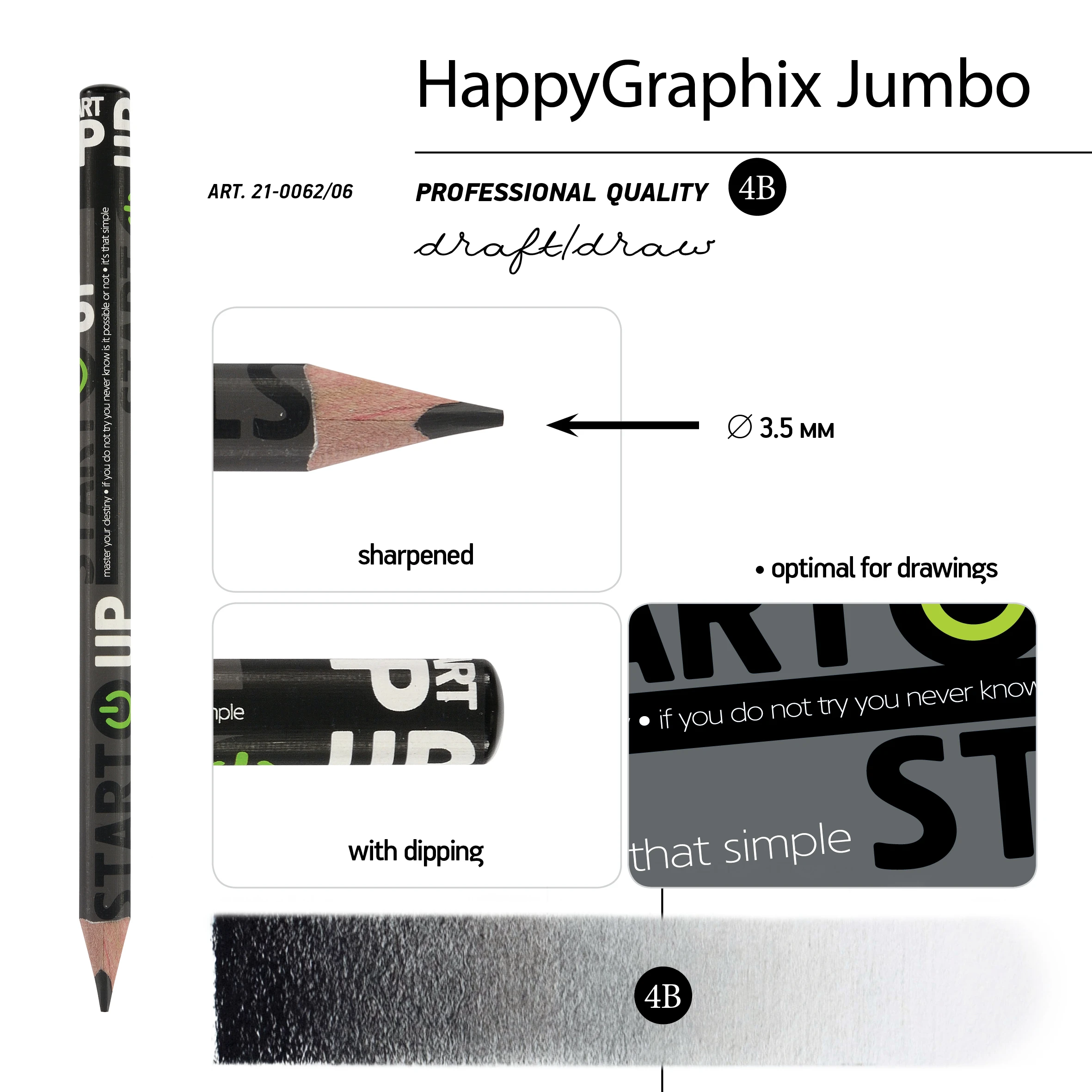 КАРАНДАШ ЧЕРНОГРАФИТОВЫЙ "HappyGraphix Jumbo. Start Up" 4В, 3.5 MM