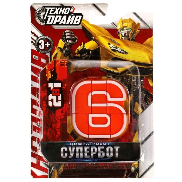 Робот супербот, трансформирующийся в цифру 6, блист.17,5*12*2,5см. ТЕХНОДРАЙВ