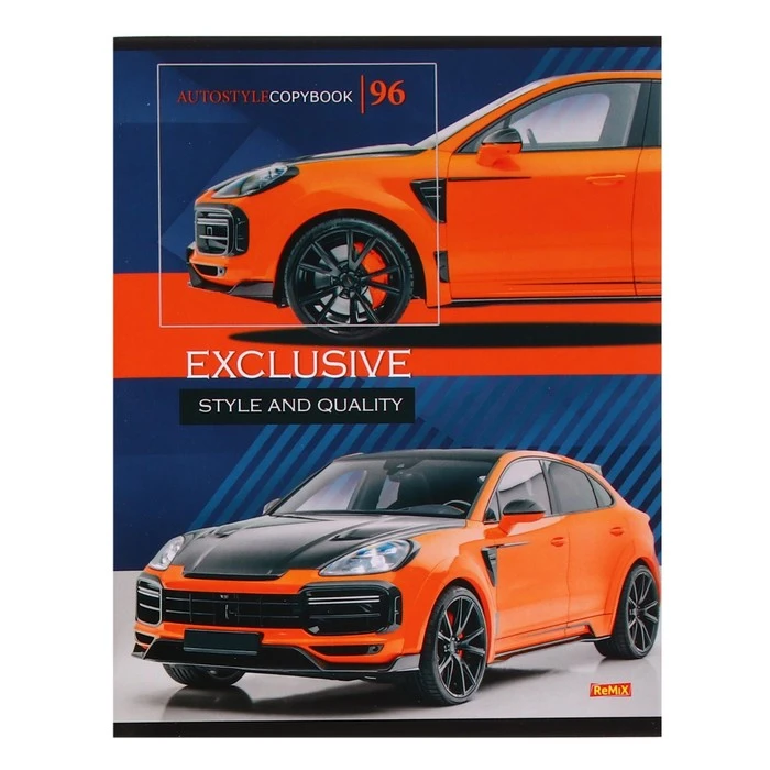 Тетрадь 96 листов в клетку "Представительские авто", обложка