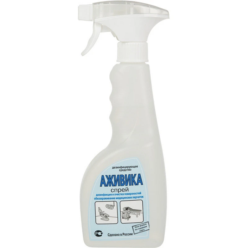 Дезинфицирующий спрей Аживика-Спрей 500 мл