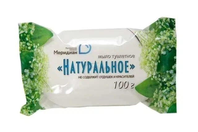 Мыло туалетное Меридиан 100 г.