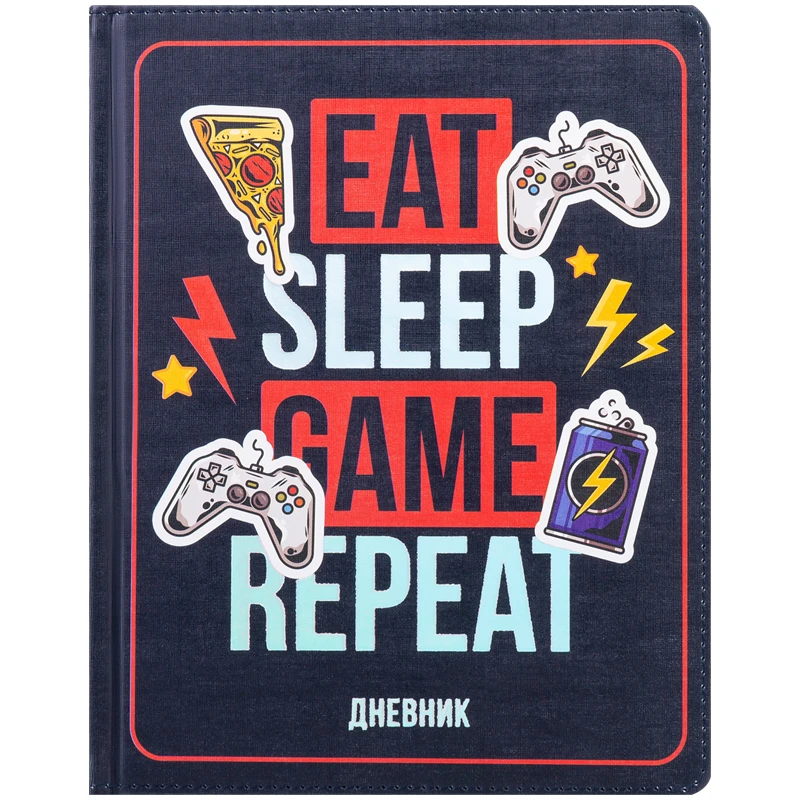 Дневник 1-11 кл. 48л. (твердый) Greenwich Line "Game repeat", Дневник 1-11 кл. 48л. (твердый) Greenwich Line "Game repeat",