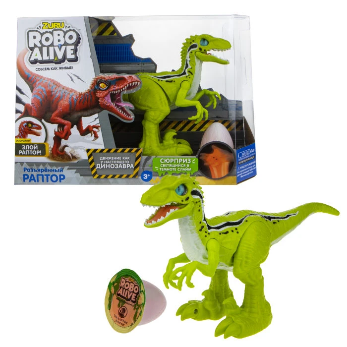 ZURU Игровой набор Робо-Раптор RoboAlive (Зеленый)