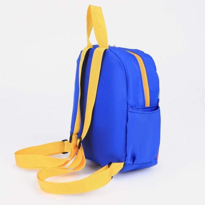 Рюкзак детский, отдел на молнии, 2 боковых кармана, цвет синий