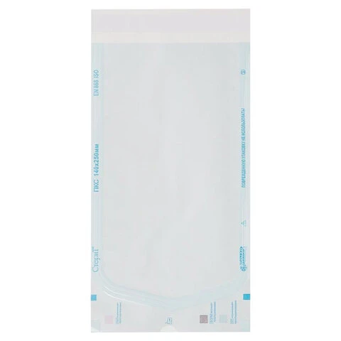 Пакет комбинированный самоклеящийся ВИНАР СТЕРИТ, комплект 100 шт., для