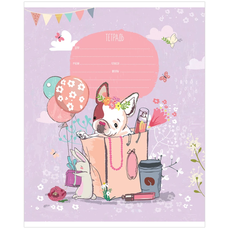 Тетрадь 12л., клетка ArtSpace "Рисунки. Funny animals" Тетрадь 12л., клетка ArtSpace "Рисунки. Funny animals"