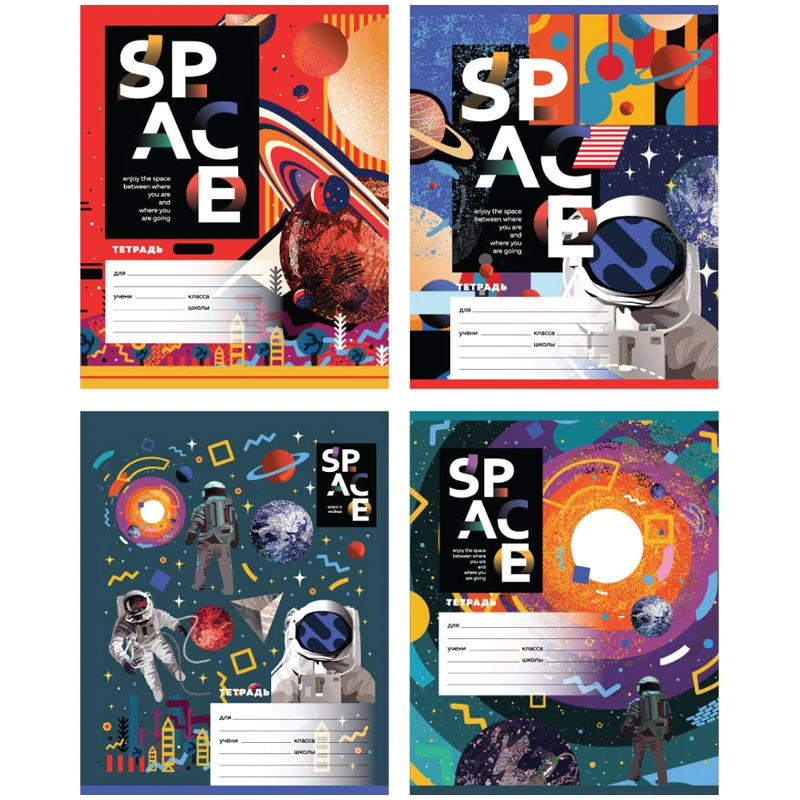 Тетрадь 12л., косая линия BG "Полёт в космос"