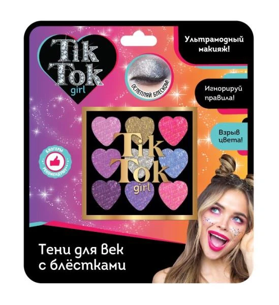 Тени для век с блестками 9 цветов, 9 г TIK TOK GIRL