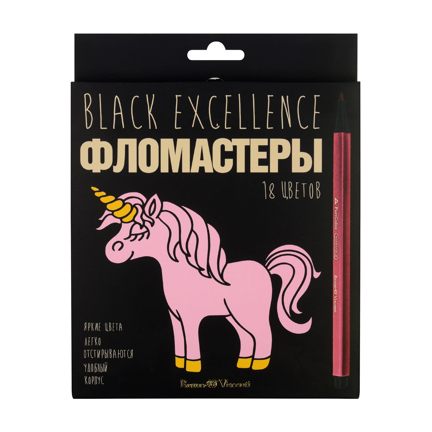 ФЛОМАСТЕРЫ "BLACK EXCELLENCE" 18 ЦВ. 4 ВИДА