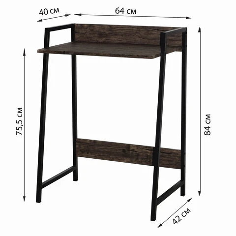 Стол на металлокаркасе BRABIX "LOFT CD-003", 640х420х840 мм, цвет