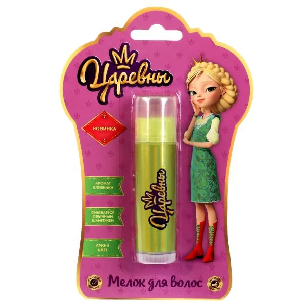 Косметика ДЛЯ ДЕВОЧЕК Царевны мелок для волос, желтый, 10г блистер МИЛАЯ ЛЕДИ Косметика ДЛЯ ДЕВОЧЕК Царевны мелок для волос, желтый, 10г блистер МИЛАЯ ЛЕДИ