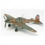 Модель для склеивания САМОЛЕТ, "Штурмовой советский Ил-2 образца