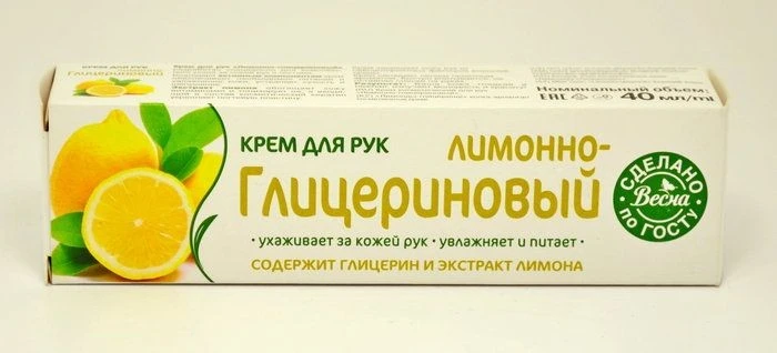 ВЕСНА Здравкосметик Крем для РУК "Лимонно-Глицериновый" 40мл, код 2322