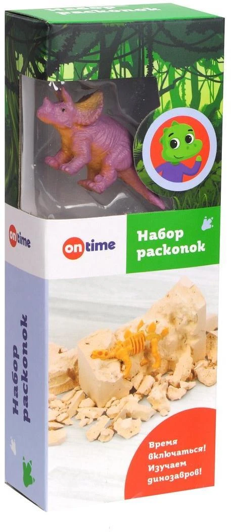 Набор раскопок, с игрушкой, ассортимент. 45003