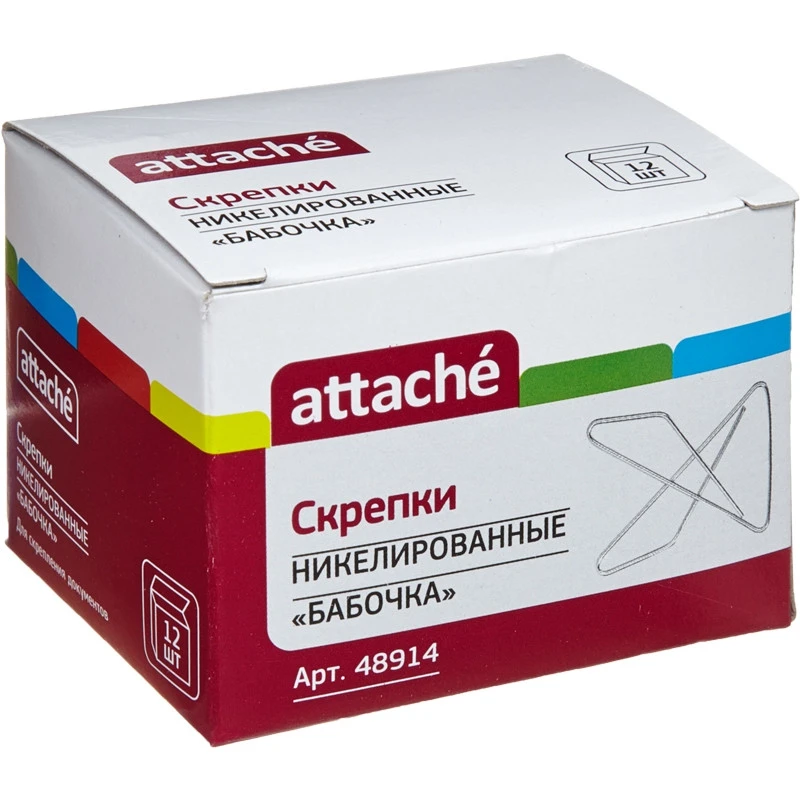 Скрепки 50 мм 12 шт./уп. ATTACHE 401: никель,бабочка,к/кор штр.  4607023144474,