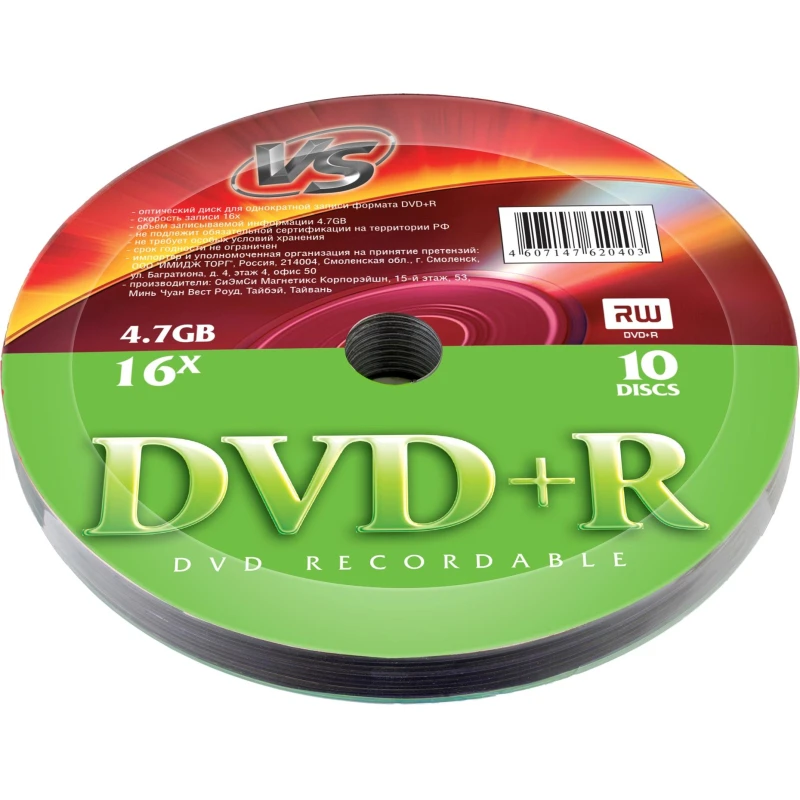 Носители информации DVD+R 4,7 GB 16x, VS, 10шт/уп