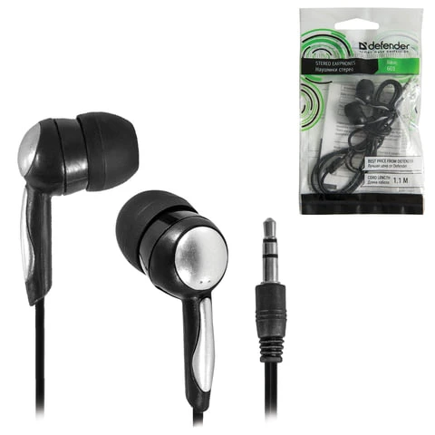 Наушники DEFENDER Basic 603, проводные, 1,1 м, вкладыши, черные, 63603 Наушники DEFENDER Basic 603, проводные, 1,1 м, вкладыши, черные, 63603